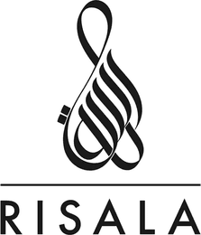 Logo marki Risala Elite