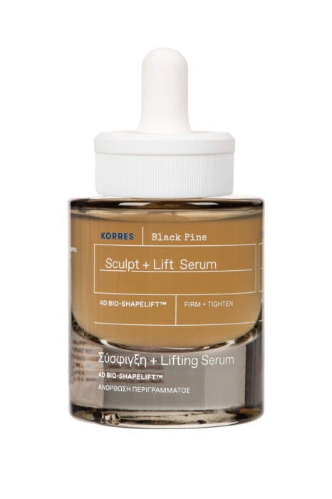 Ujędrniające Serum do Twarzy