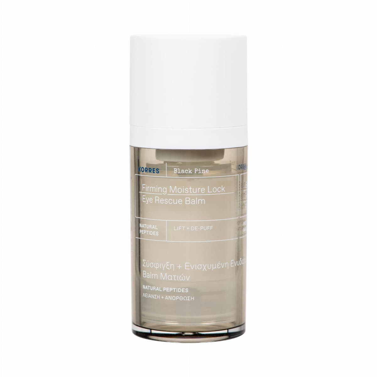 Black Pine Firming Moisture Lock Eye Rescue Balm