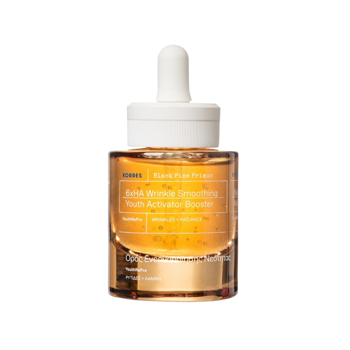Black Pine Primus Booster Serum Do Twarzy