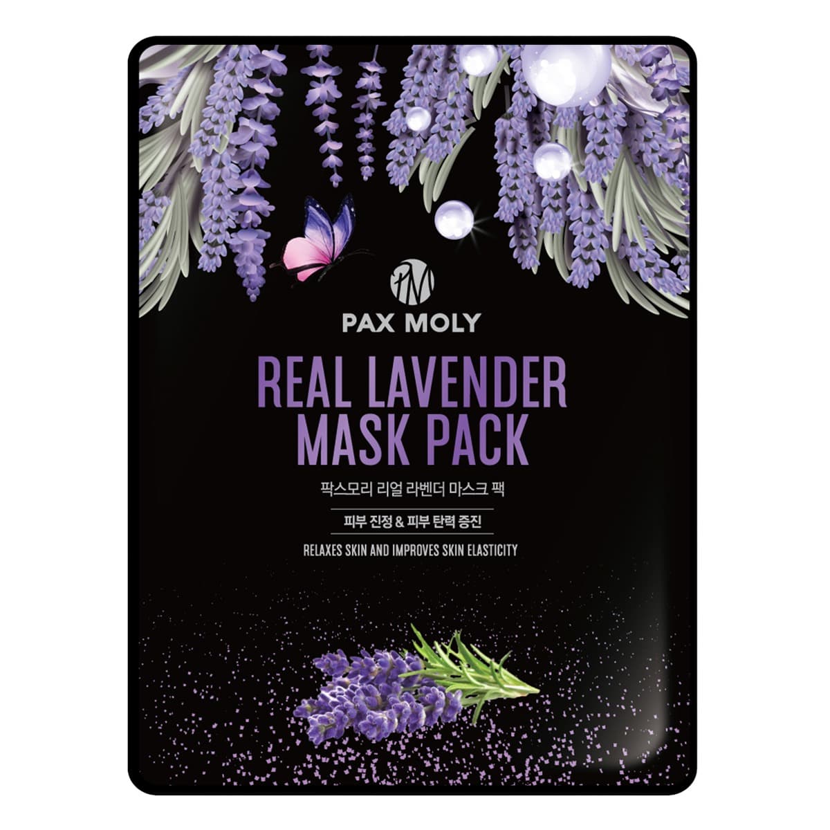 Real Lavender Maska w płachcie oczyszczająca z ekstraktem z lawendy