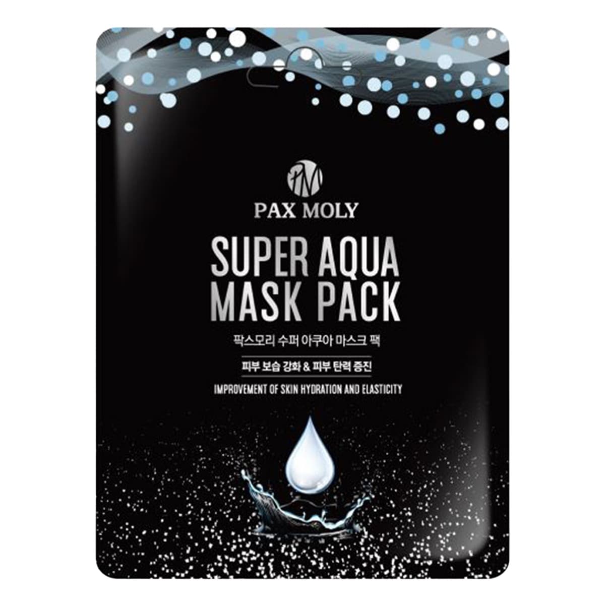 Super Aqua Maska w płachcie nawilżająco-uelastyczniająca z kwasem hialuronowym
