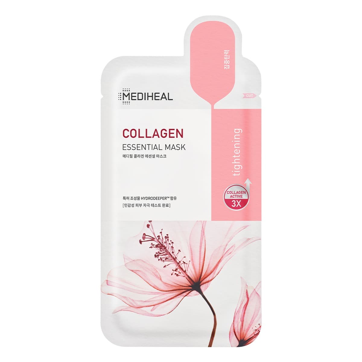 Collagen Essential Mask Maska w płachcie o działaniu liftingującym z kolagenem