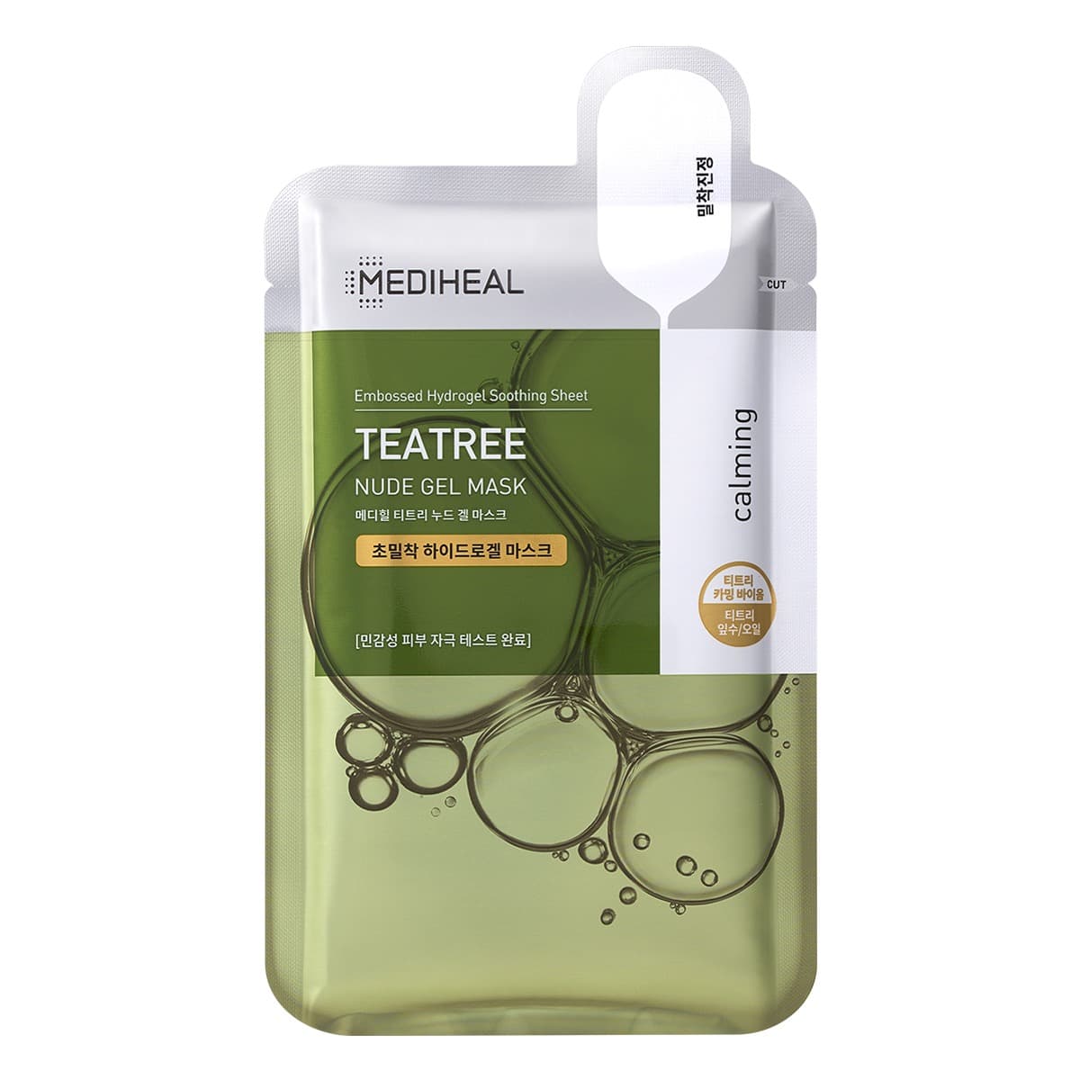 Hydro Nude Gel P.D.F. A.C Defence Maska w płachce hydrożelowa kojąca