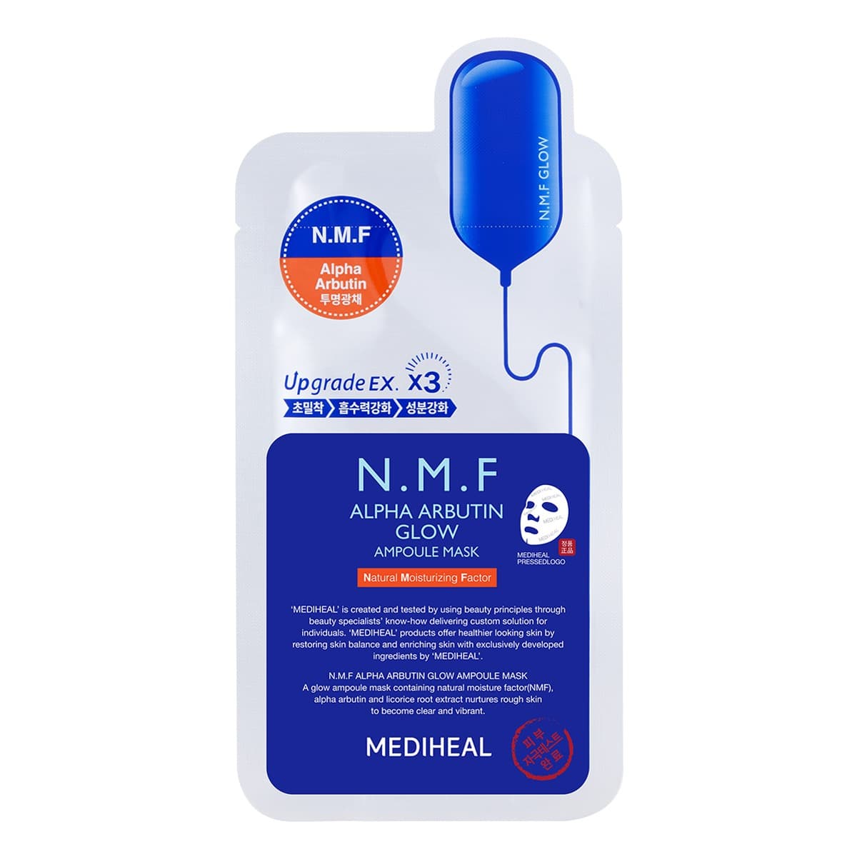 N.M.F Alpha Arbutin Glow Ampoule Mask Maska w płachcie rozświetlająca