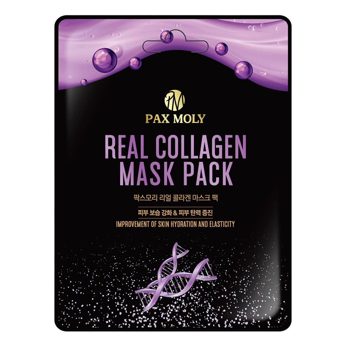 Real Collagen Maska w płachcie odżywczo-ujędrniająca z kolagenem i komórkami macierzystymi żeń-szenia