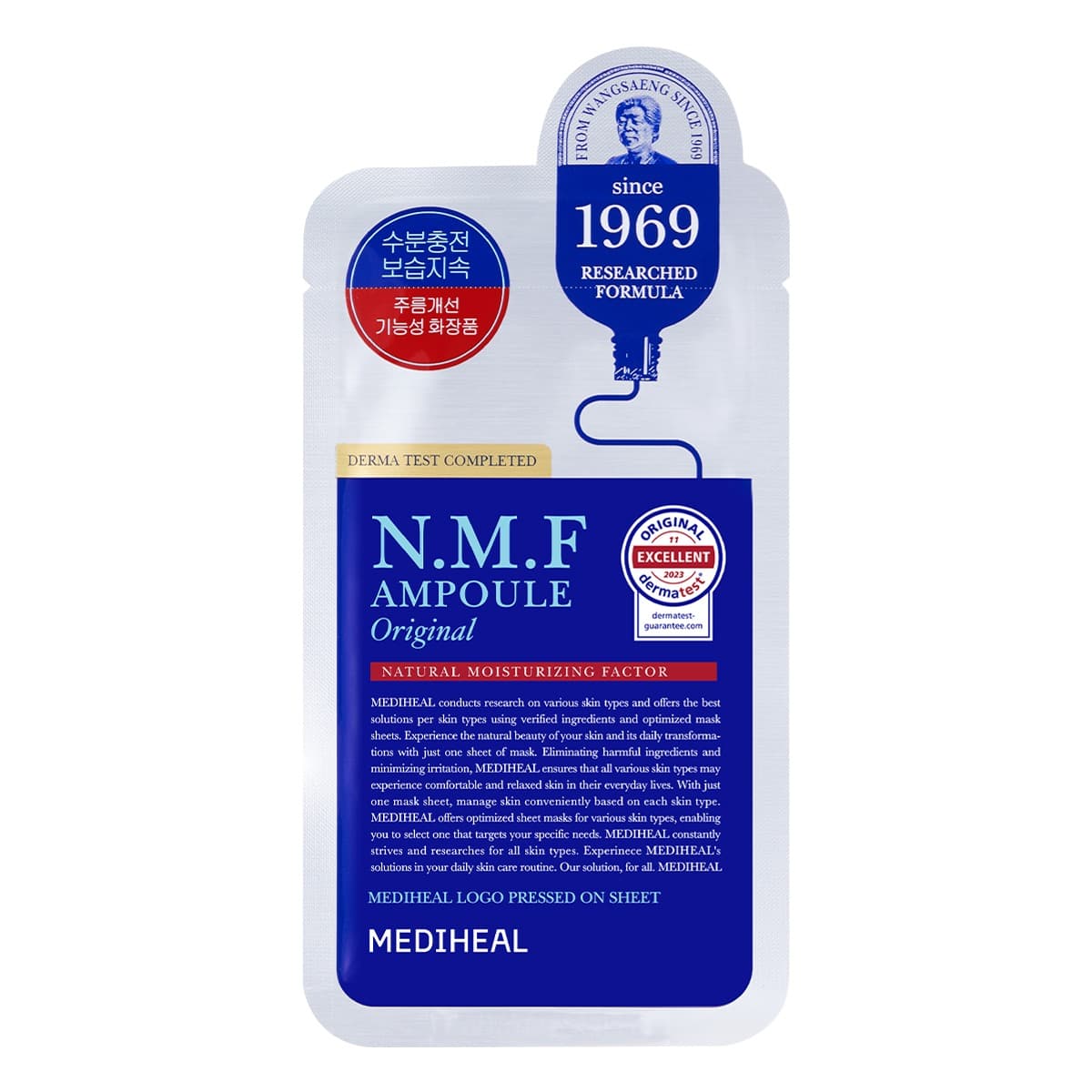 N.M.F Ampoule Original Mask Maska w płachcie hydrożelowa nawilżająca