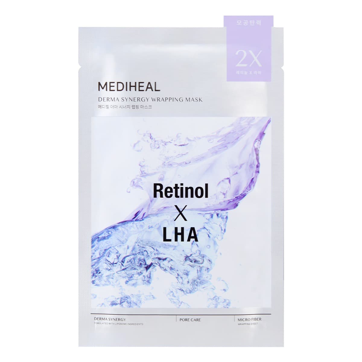Derma Synergy Wrapping (Pore) Retinol x LHA Maska w płachcie rozświetlająca