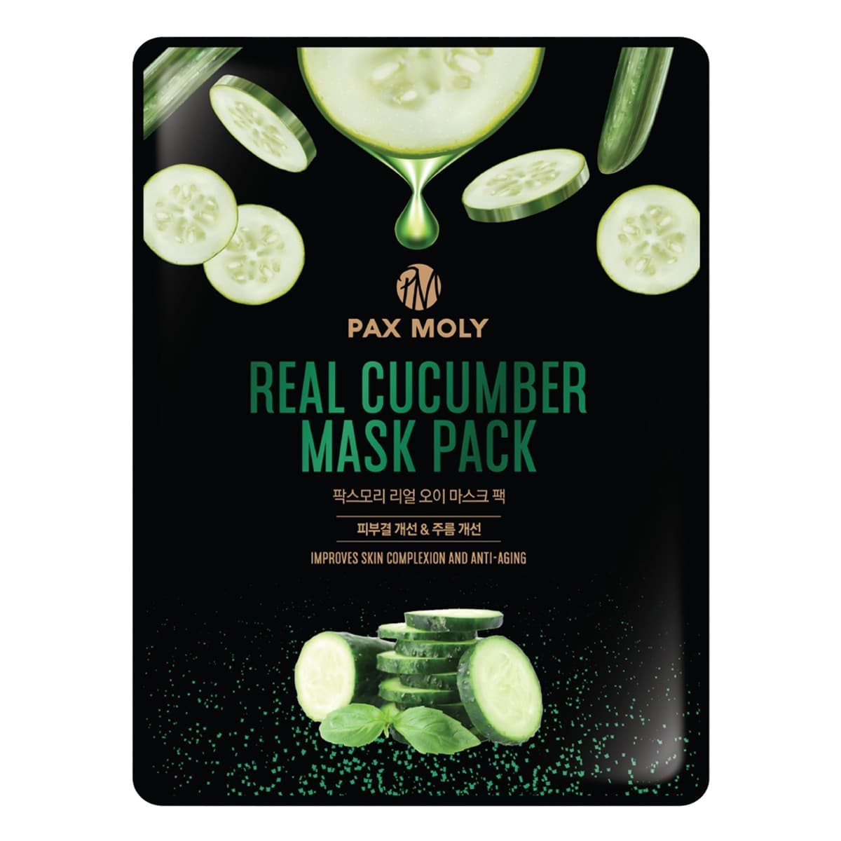 Real Cucumber Maska w płachcie odświeżająco-łagodząca z ekstraktem z ogórka