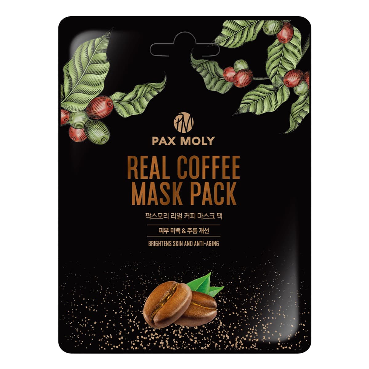 Real Coffee Maska w płachcie odmładzająco-rozświetlająca z ekstraktem z kawy