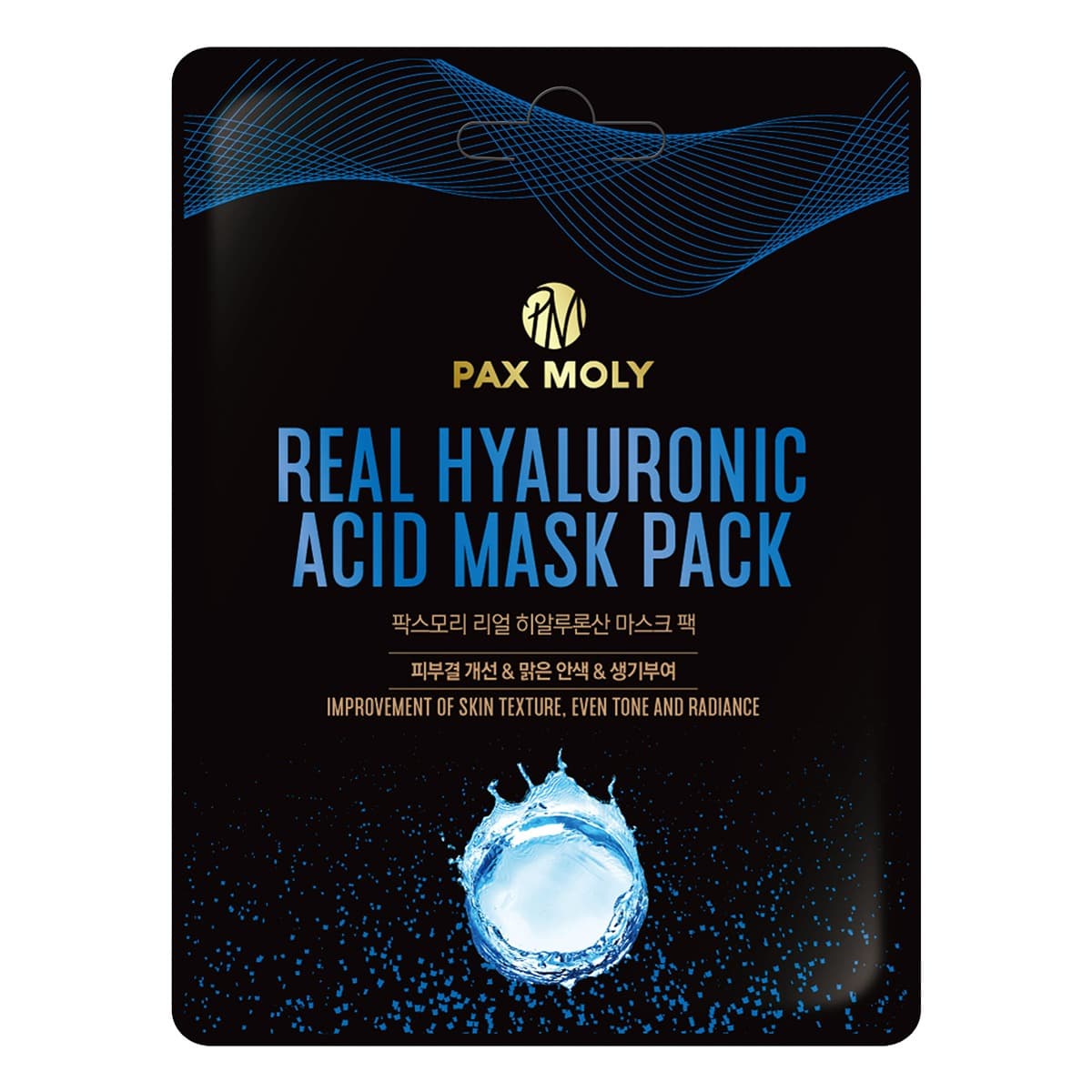 Real Hyaluronic Acid Maska płachcie intensywnie nawilżająca z kwasem hialuronowym
