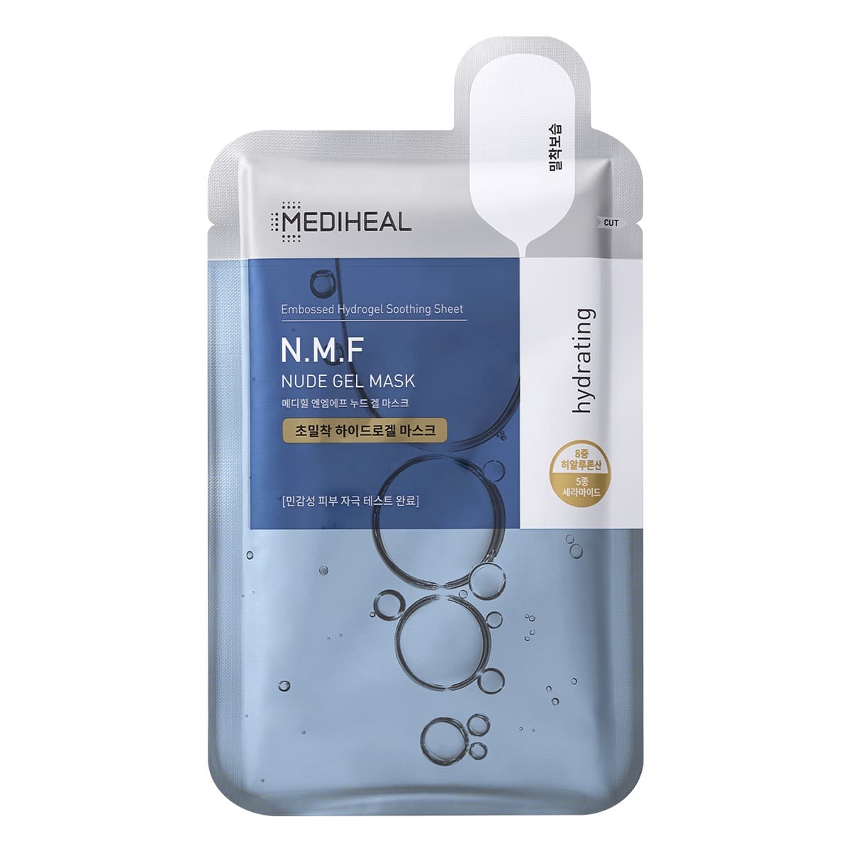 Hydro Nude Gel N.M.F. Aquaring Maska w płachcie hydrożelowa nawilżająca