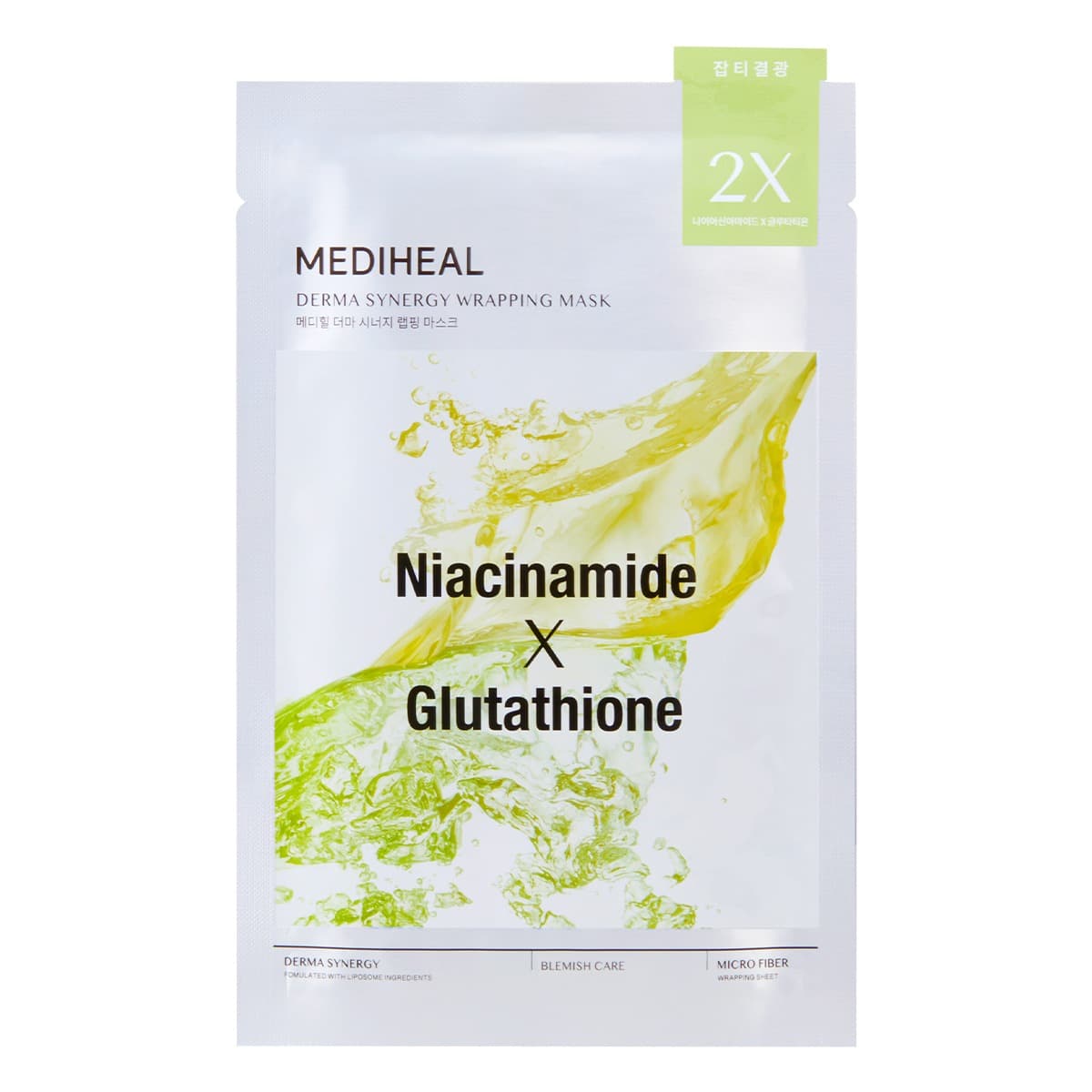 Derma Synergy Wrapping (Blemish) Niacinamide x Glutathione Maska w płachcie odżywcza