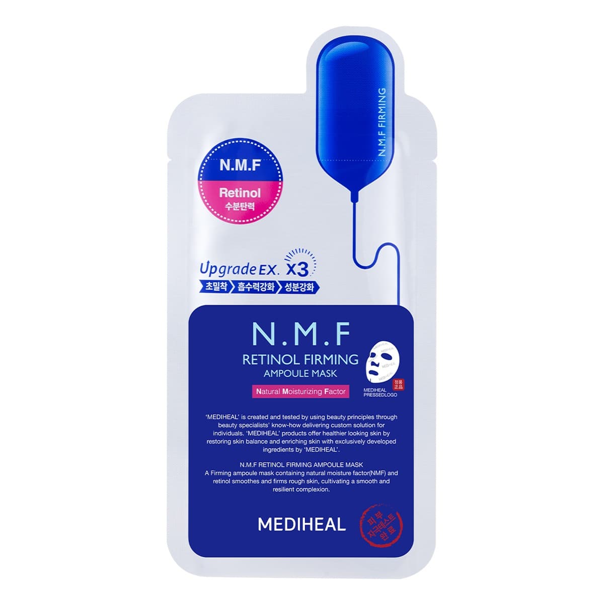 N.M.F Retinol Firming Ampoule Mask Maska w płachcie ujędrniająca