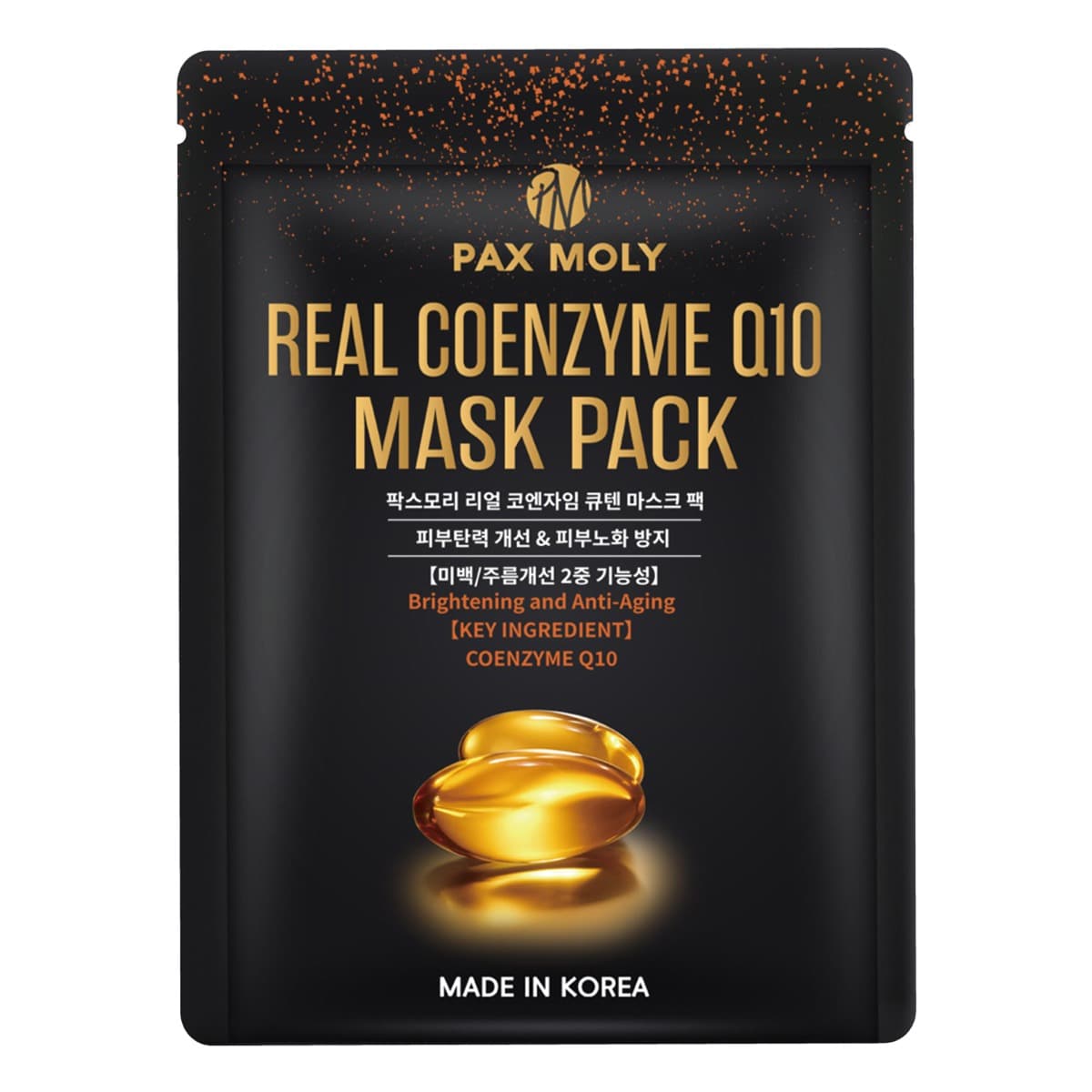 Real Coenzyme Q10 Maska w płachcie rewitalizująca z koenzymem Q10