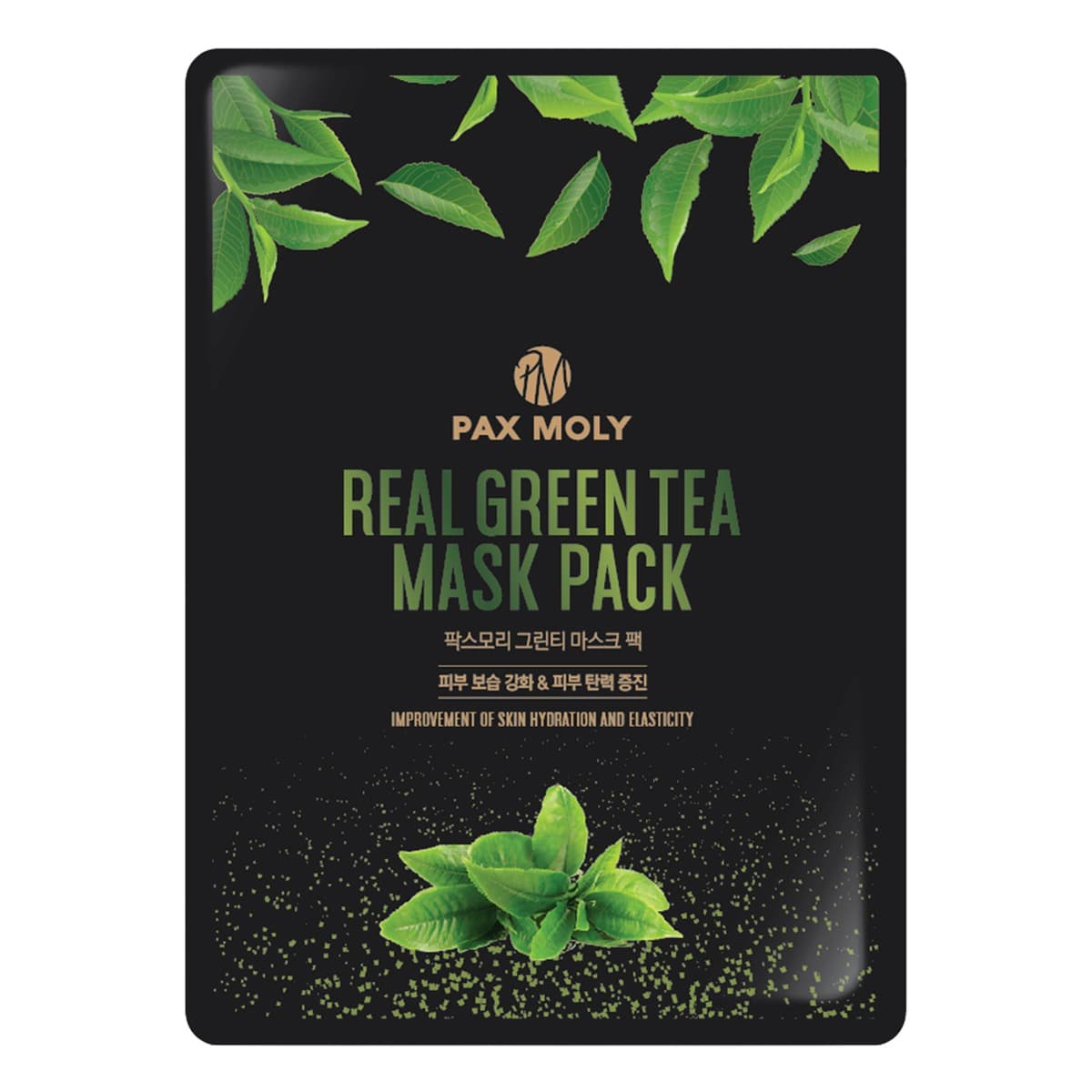 Real Green Tea Maska w płachcie łagodząca z ekstraktem z zielonej herbaty