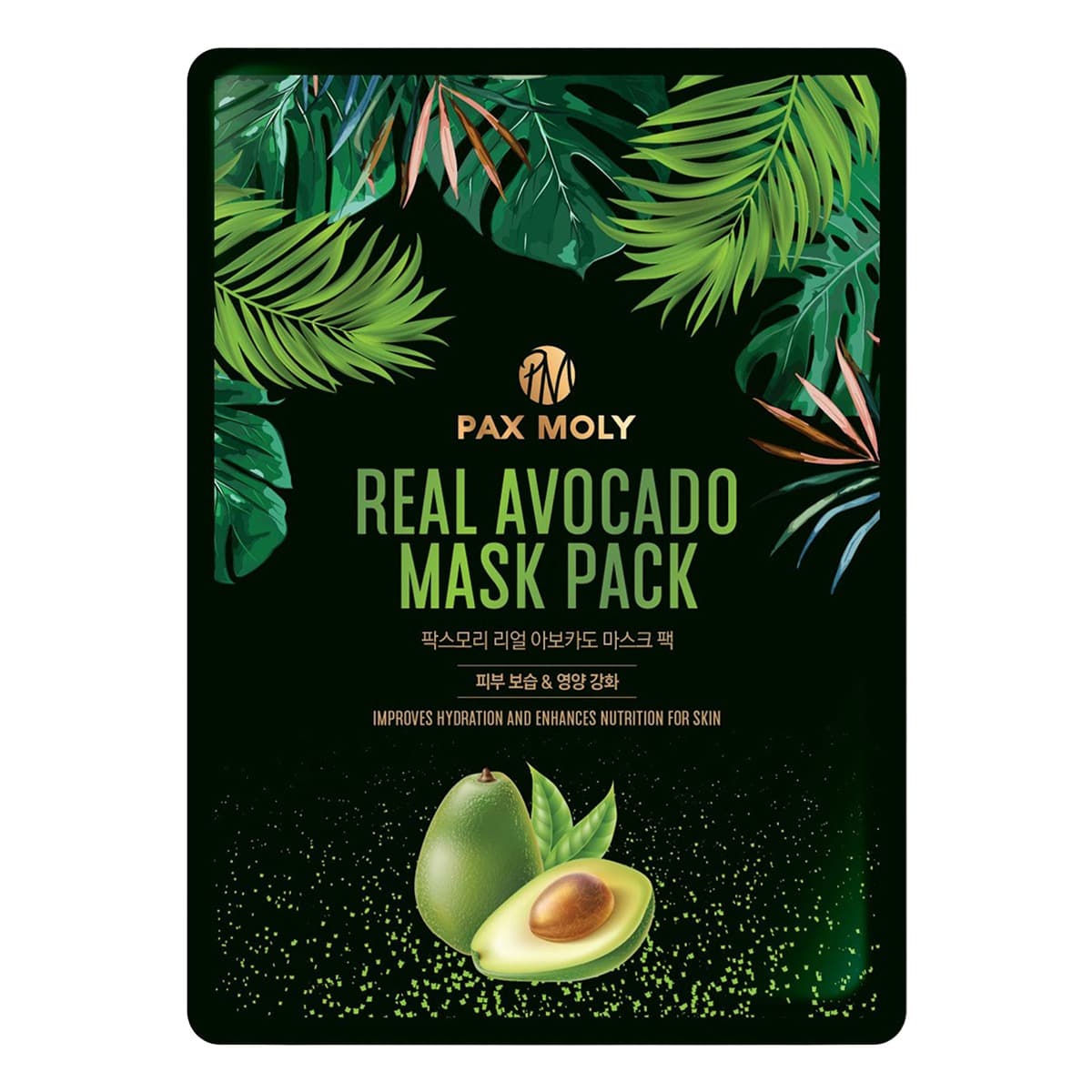 Real Avocado Maska w płachcie nawilżająco-odżywcza z ekstraktem z awokado
