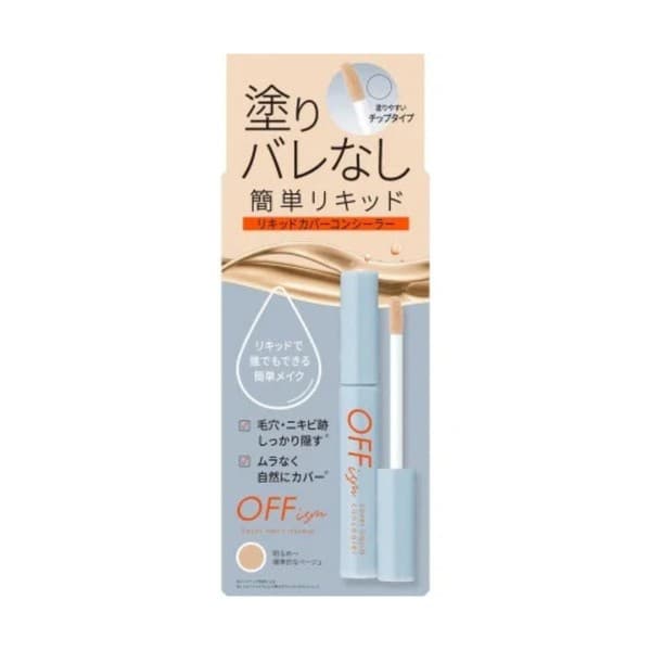 Liquid Cober Concealer, korektor