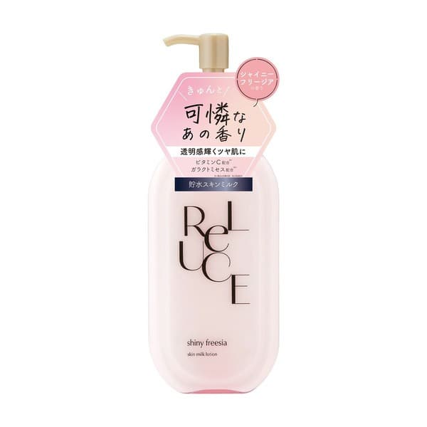 Skin Milk Lotion, balsam do ciała o zapachu gruszki i frezji, Shiny Freesia