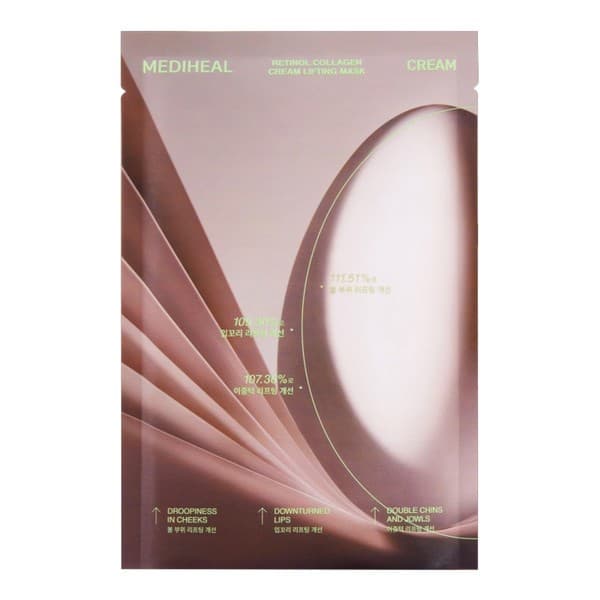 Retinol Collagen Cream - Liftingująca maska do twarzy