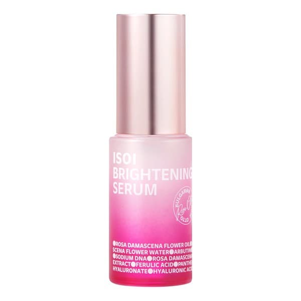 BRIGHTENING CARE SERUM Serum rozjaśniające i wyrównujące koloryt skóry