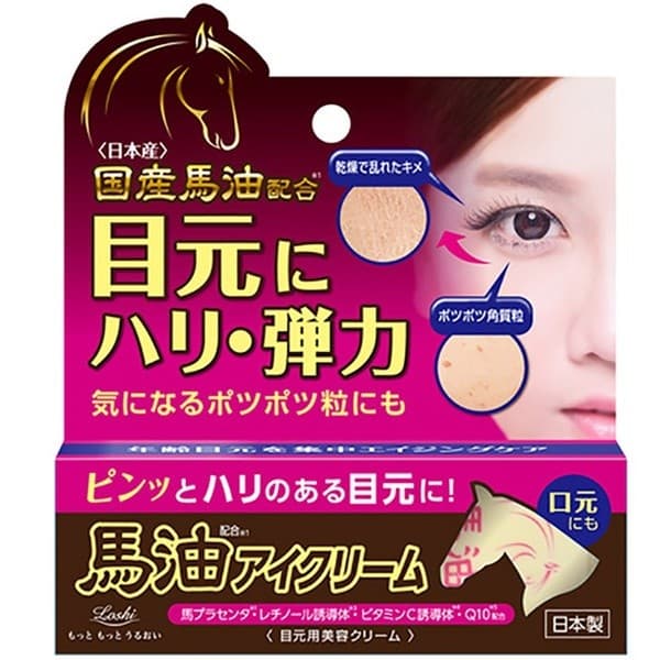 Moist Aid Eye Cream BA, intensywnie nawilżający i przeciwzmarszczkowy krem pod oczy