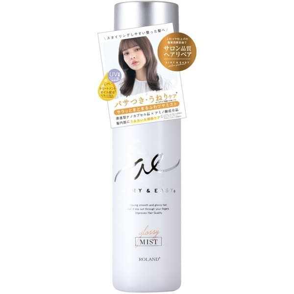 & Easy, Glossy Repair Mist, serum do włosów, mgiełka