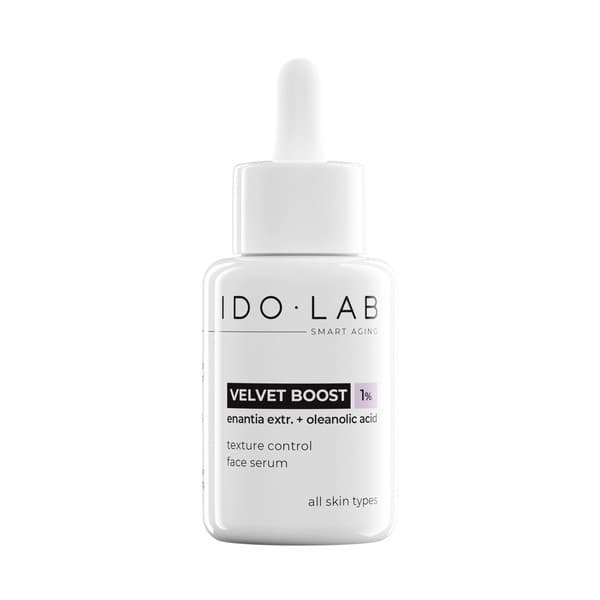 VELVET BOOST Wygładzające i rozjaśniające serum