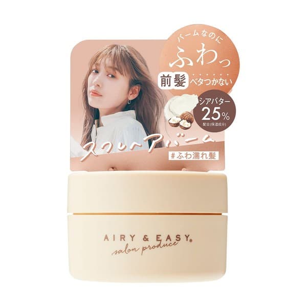 & Easy, Souffle Hair Balm, balsam do włosów