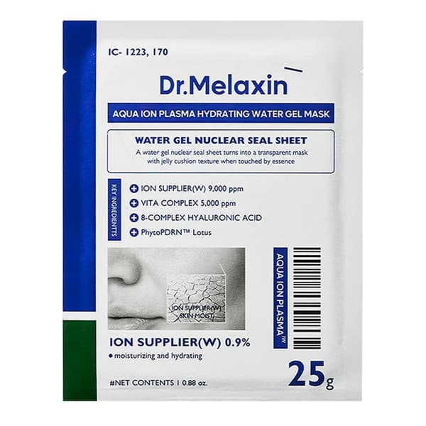 Aqua Ion Plasma Water Hydrating Gel Mask, maska-żel nawilżająca