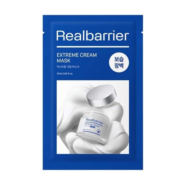 Extreme Cream Mask