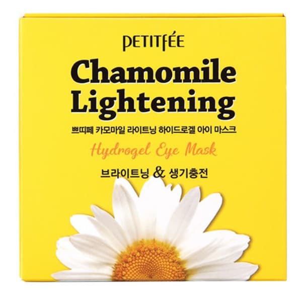 Chamomile Lightening Hydrogel Eye Mask - Hydrożelowe płatki pod oczy