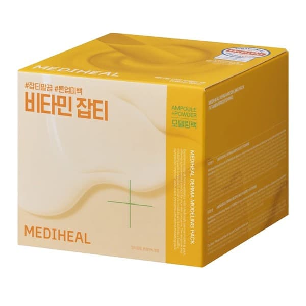 Derma Modeling Pack [Vitamin Brightening], rozświetlająca maska algowa do twarzy z serum, 1 opakowanie