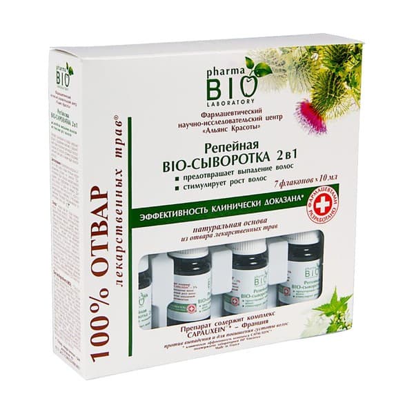 Bio Laboratory, serum łopianowe 2w1 przeciw wypadaniu włosów
