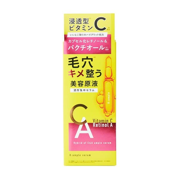 Biyougeneki Serum Ca