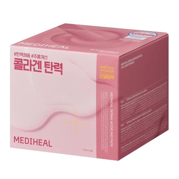 Derma Modeling Pack [Collagen Firming], ujędrniająca maska algowa do twarzy z serum, 1 opakowanie
