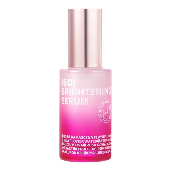 BRIGHTENING CARE SERUM Serum rozjaśniające i wyrównujące koloryt skóry