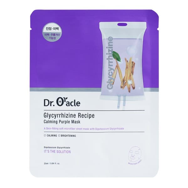 Glycyrrhizine Recipe Calming, maska kojąca z kwasem glicyryzynowym