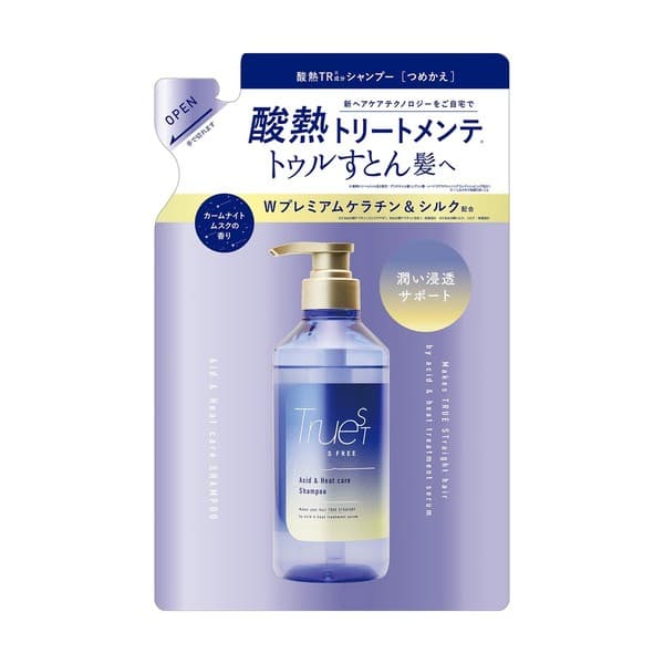 Acid & Heat Care Shampoo, regenerujący szampon, refill
