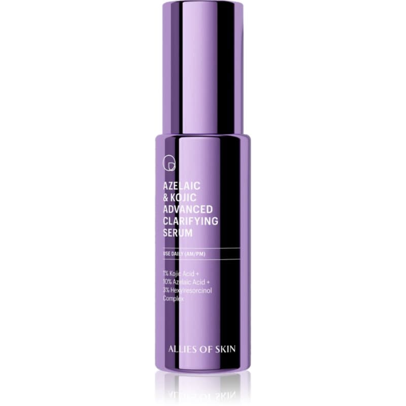Azelaic & Kojic Advanced Clarifying Serum serum dogłębnie regenerujące do twarzy