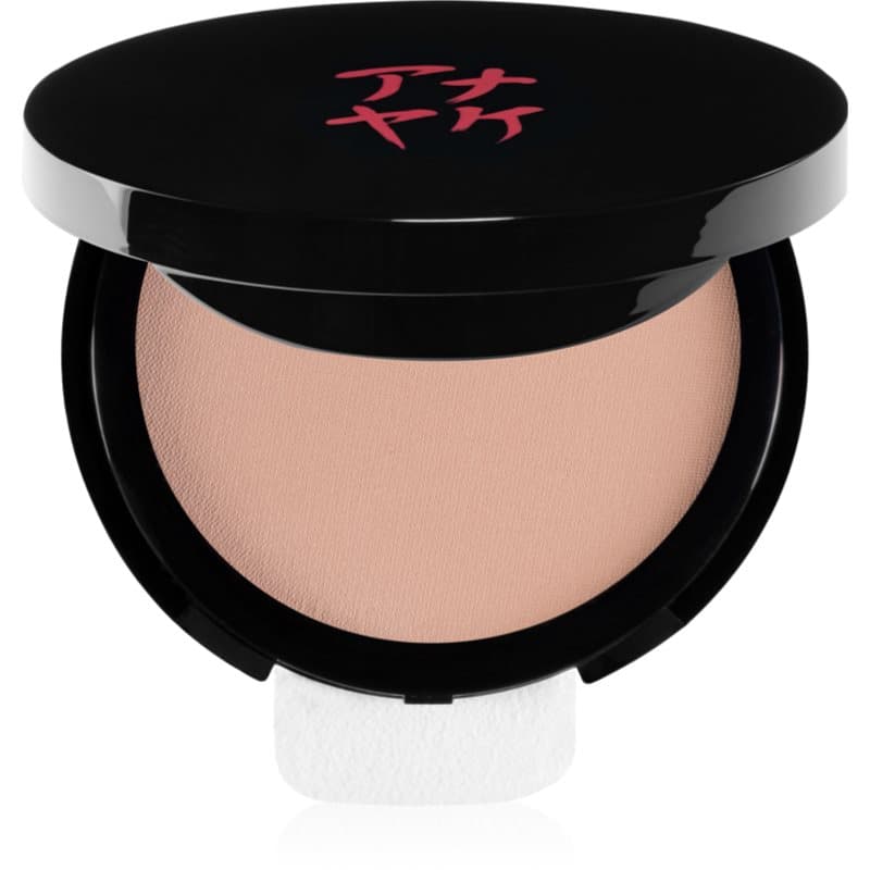 Silky Compact Foundation podkład w kompakcie dla efektu rozjaśnienia i wygładzenia skóry odcień 20 medium rosé