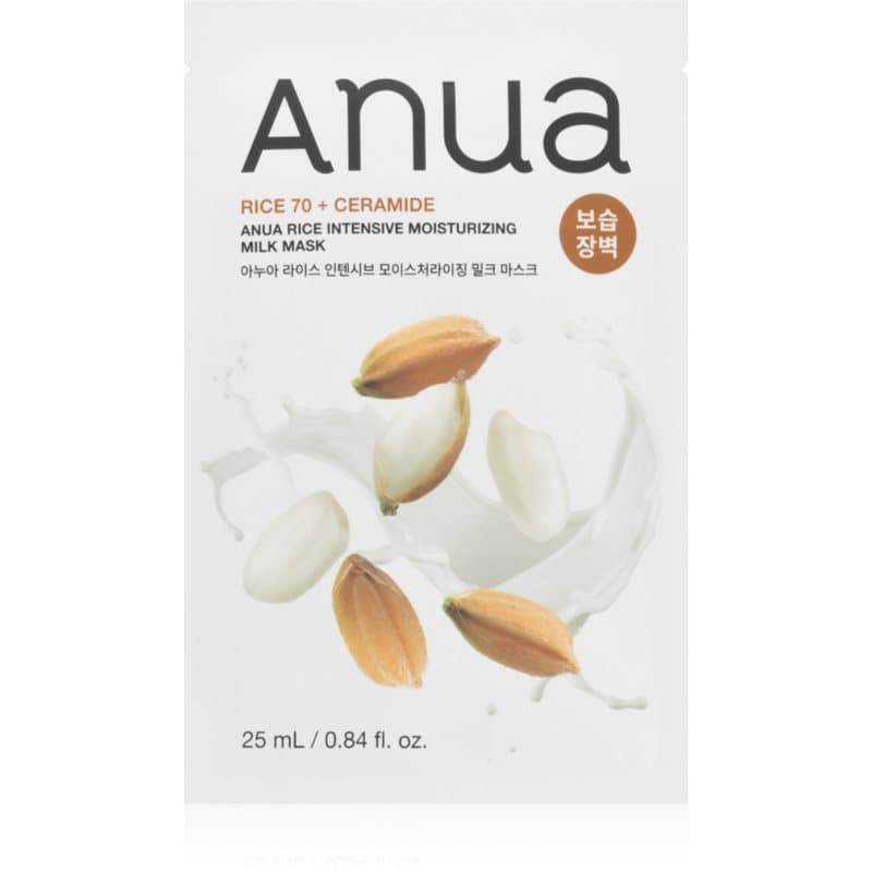 Rice Intensive Moisturizing Milk Mask maska odżywcza w płacie do rozjaśnienia i nawilżenia