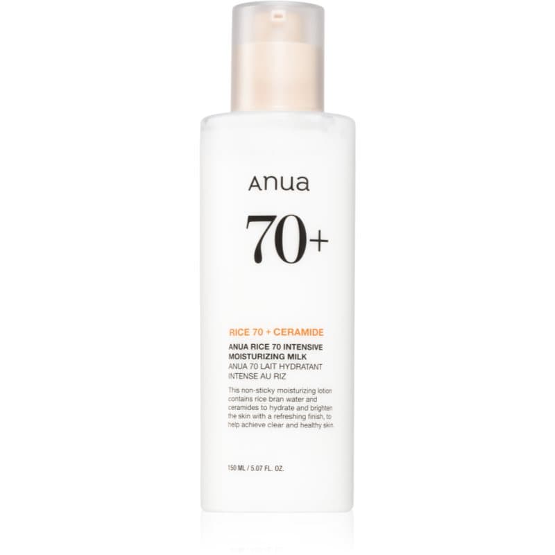 Rice 70 Intensive Moisturizing Milk mleczko rozjaśniające i nawilżające do twarzy
