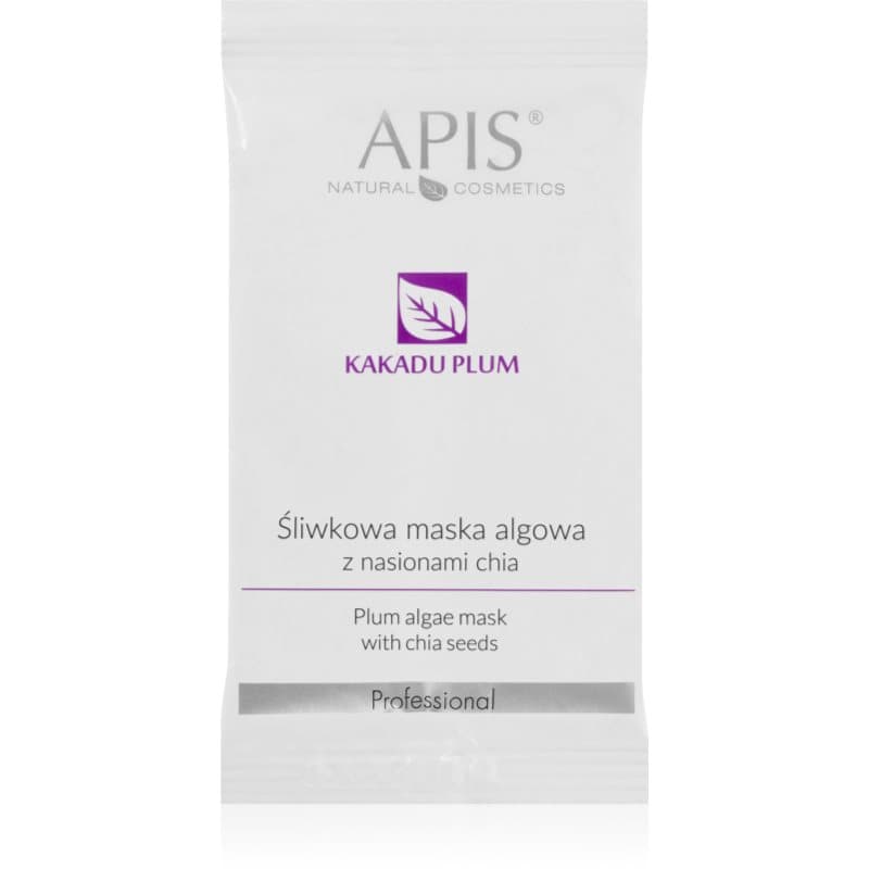 Kakadu Plum maseczka łagodząco-nawilżająca do cery wrażliwej i suchej
