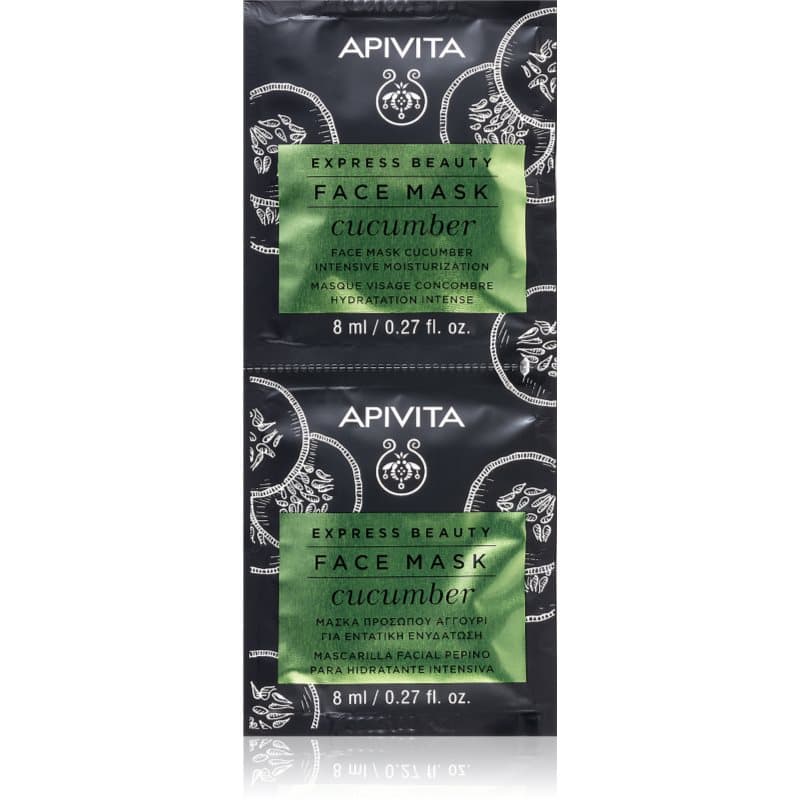 Express Beauty Moisturizing Face Mask Cucumber intensywnie nawilżająca maseczka do twarzy