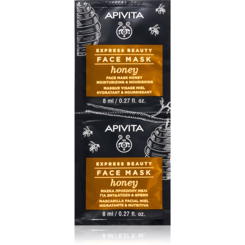 Express Beauty Nourishing Face Mask Honey maseczka nawilżająco-odżywcza do twarzy