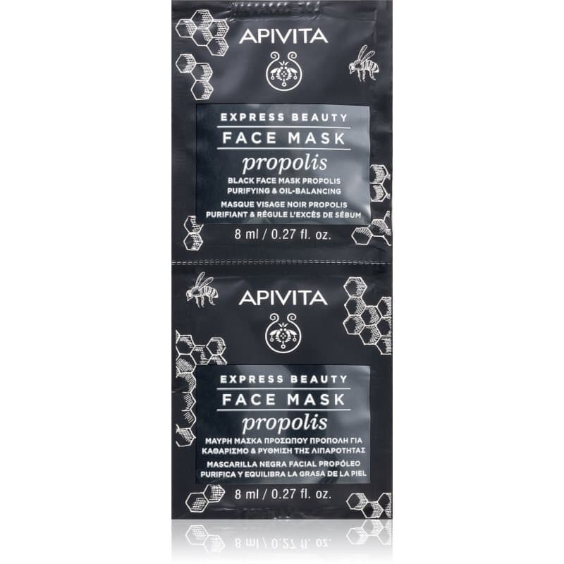 Express Beauty Purifying Face Mask Propolis czarna maska oczyszczająca do skóry tłustej