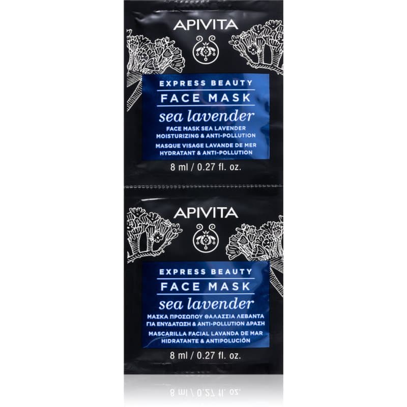 Express Beauty Moisturizing Face Mask Sea Lavender maseczka do twarzy o działaniu nawilżającym