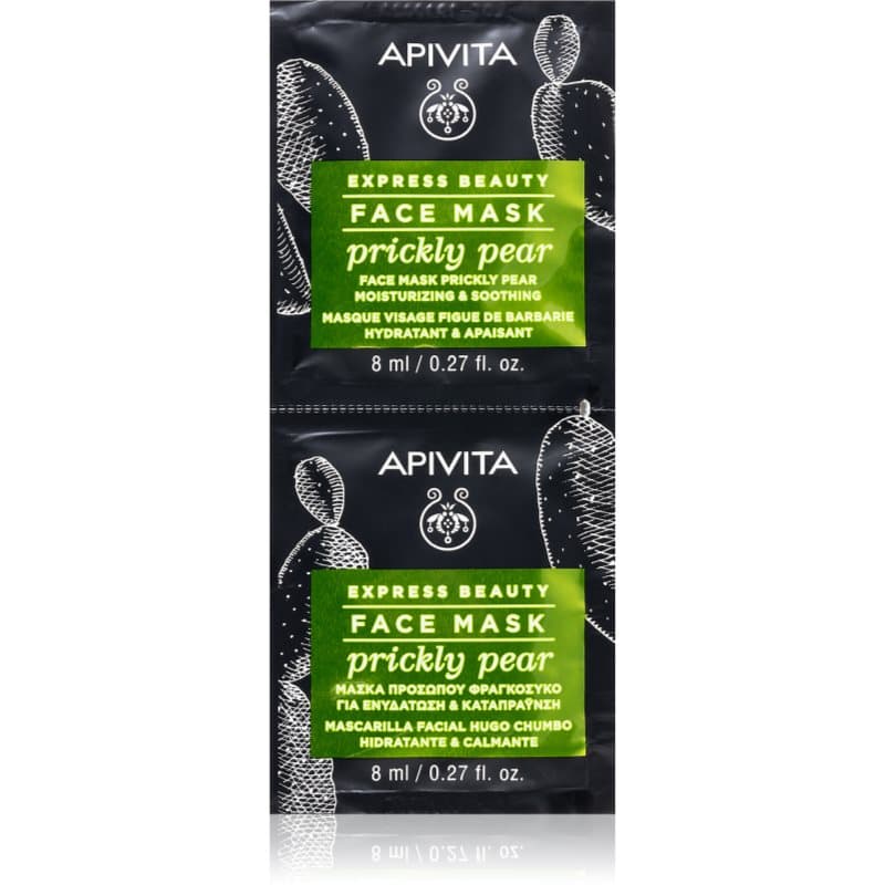 Express Beauty Moisturizing Face Mask Prickly Pear łagodząca maseczka do twarzy o działaniu nawilżającym