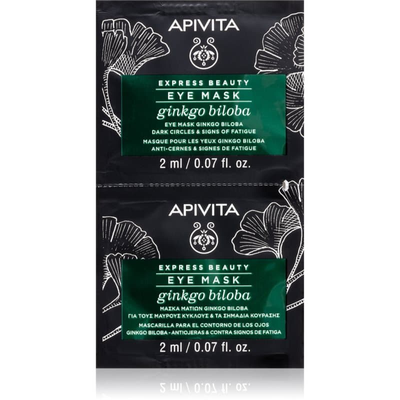 Express Beauty Eye Mask Gingko Biloba maseczka pod oczy przeciw obrzękom i cieniom